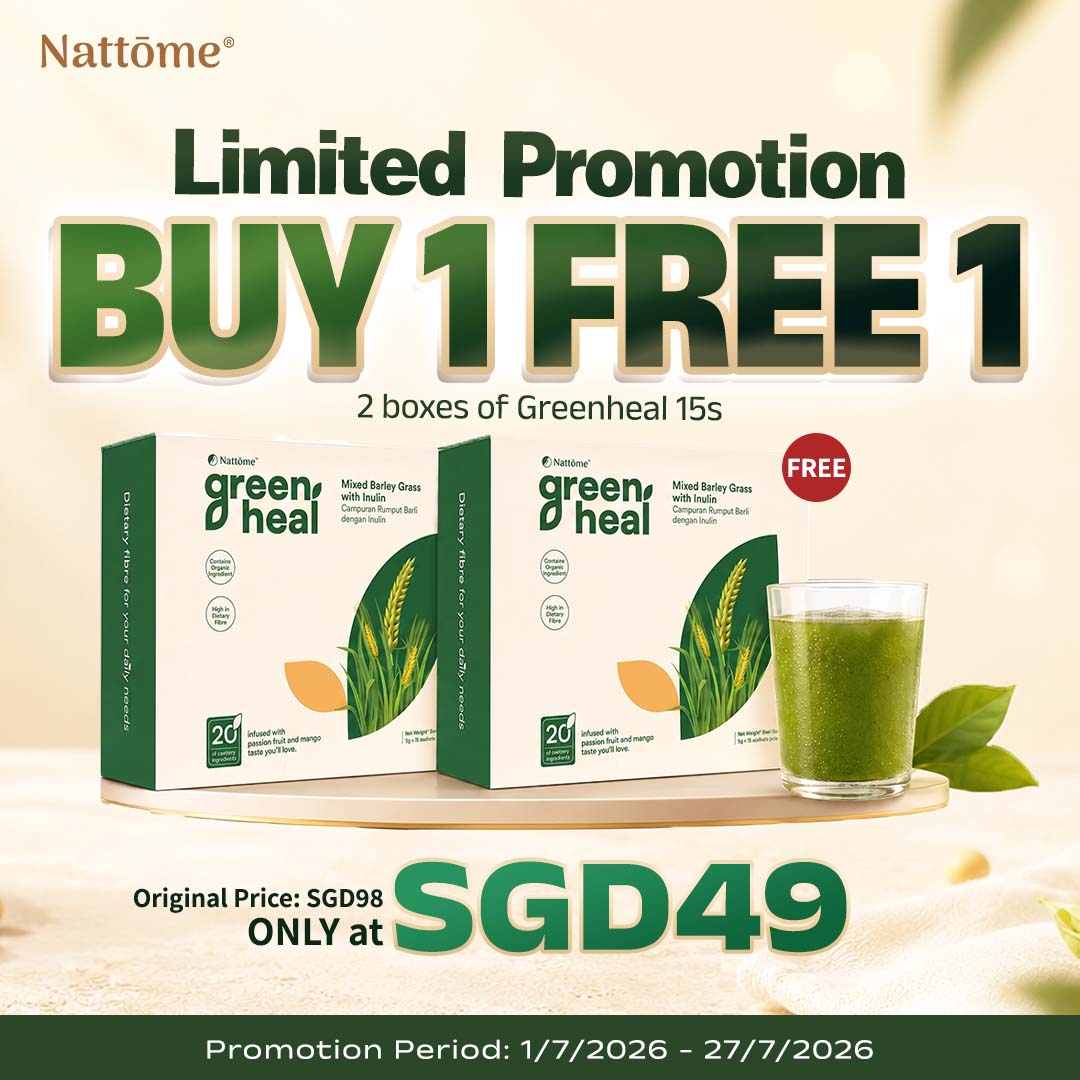 Greenheal Limited Offer - B1F1