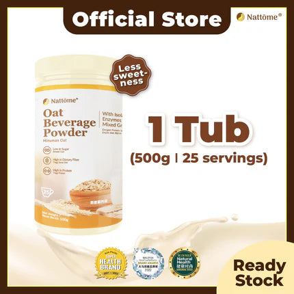 Stomach Food Family Blend 500g