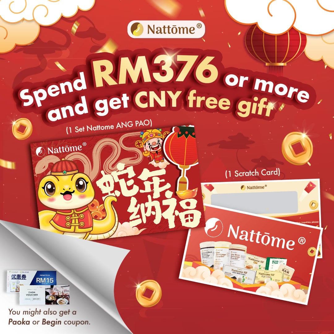 CNY Free Gift ( Gifts will be automatically included with your purchase )