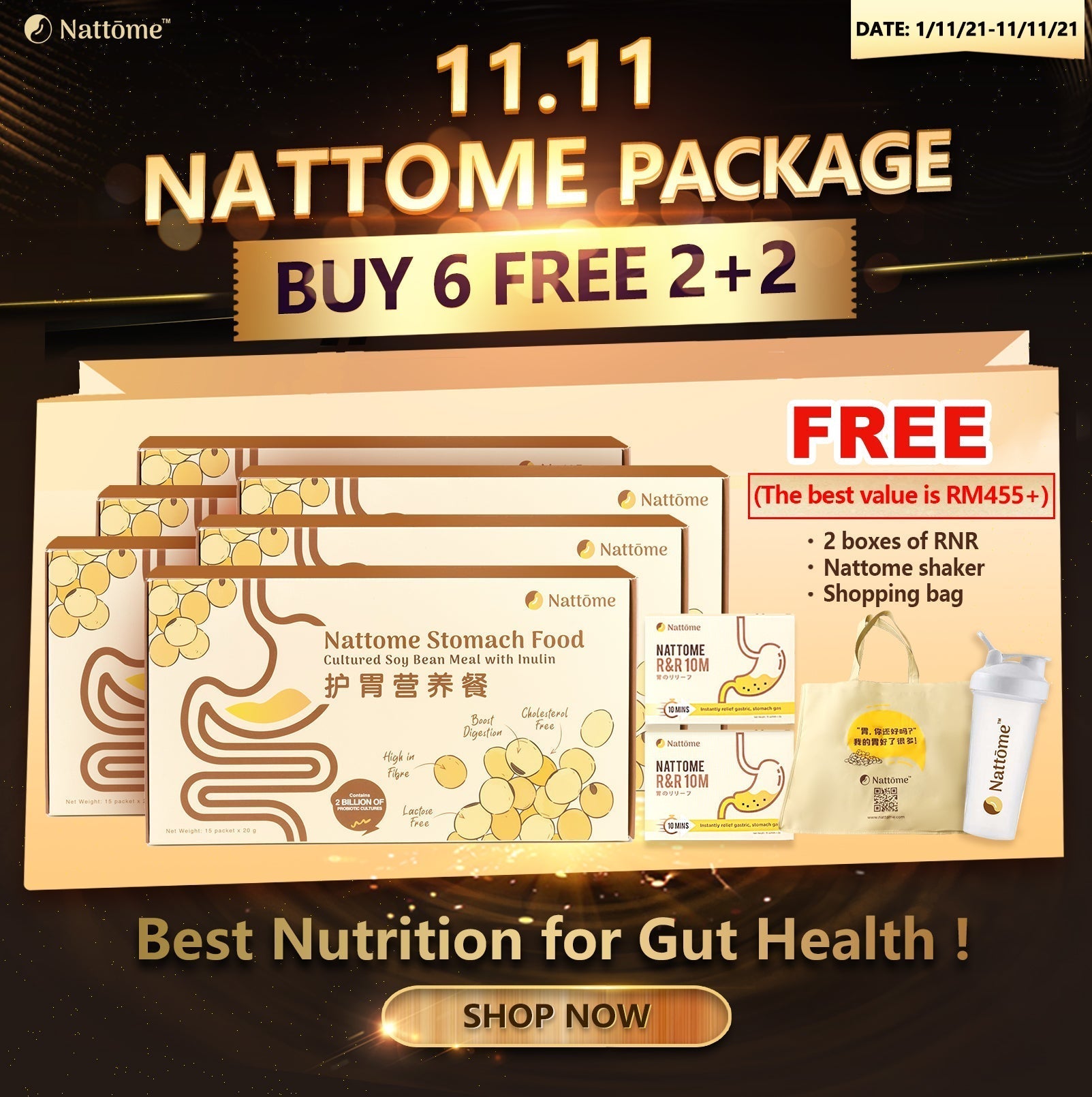 11.11 NATTOME BIG BUNDLE SALE (Backup 1726287213)