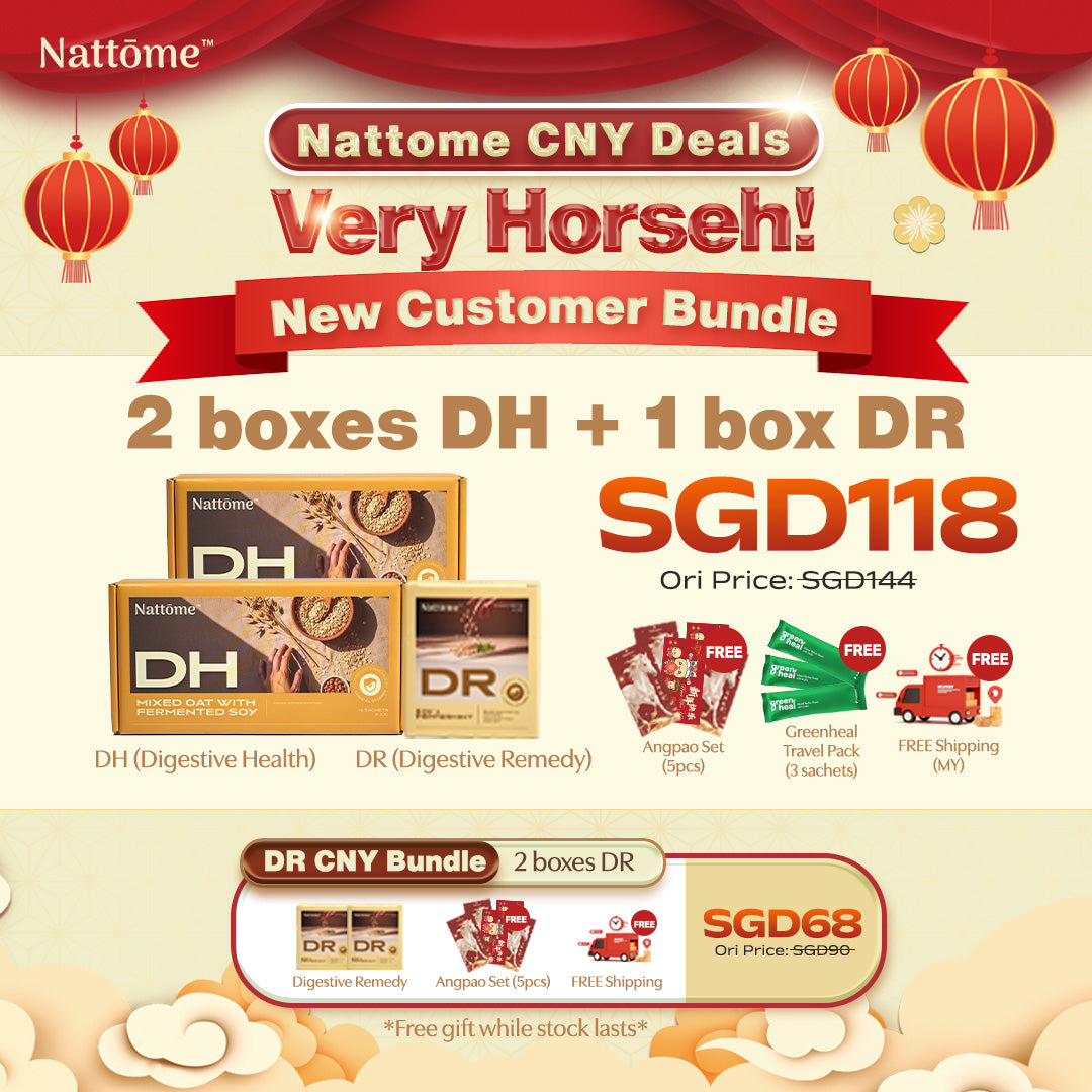 2026 CNY Promo 2DR